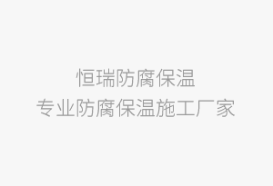 河南省住房和城鄉建設廳