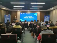 “豫新工社成長大賽”路演活動舉辦