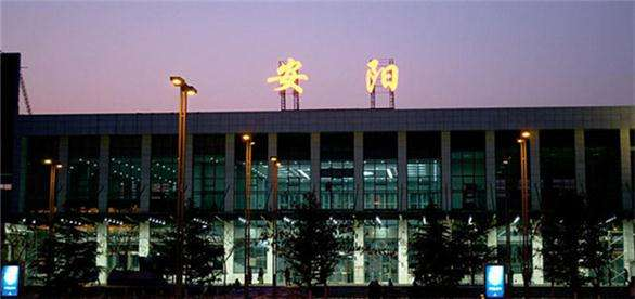 安陽市企業總部基地PPP項目