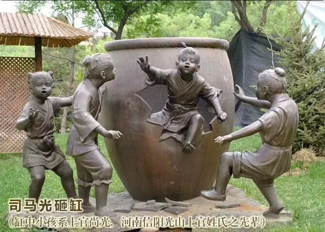 王牌閱官||光山縣委書記劉勇：團結奮進 跨越發展 全面建設中國智慧之鄉