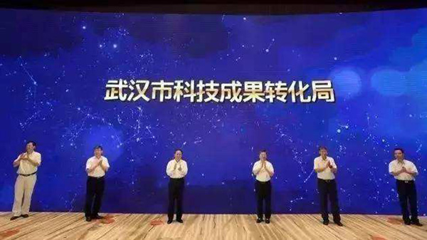 王牌閱官||武漢市委書記陳一新“虛擬局”模式的啟示