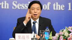王牌閱官||中央政治局常委栗戰書：多重歷練，政治人生