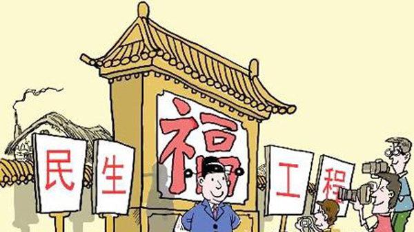王牌說城||新“形象工程”調查：公共場館貪大求洋，農村不顧實際造景觀