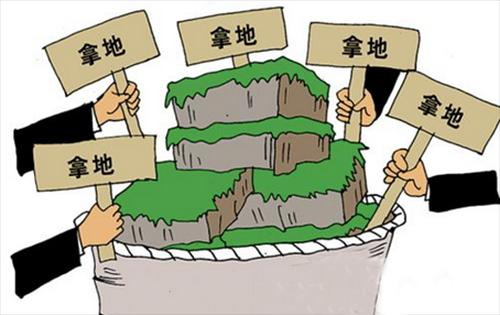 王牌智庫 || 房企土地爭奪戰激烈拿地重心向三四線下沉