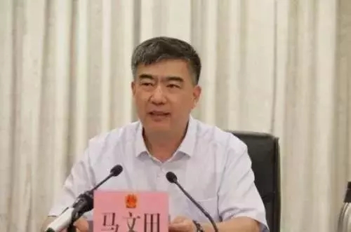 王牌閱官||廣東汕頭市委書記馬文田上任5天在市委常委會上懟下屬：“不用說正確的廢話”