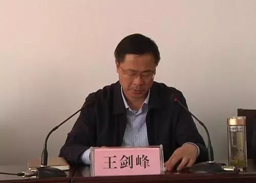 王牌閱官||山西太原清徐縣委書記王劍峰給確診患者發了一條300字的暖心短信