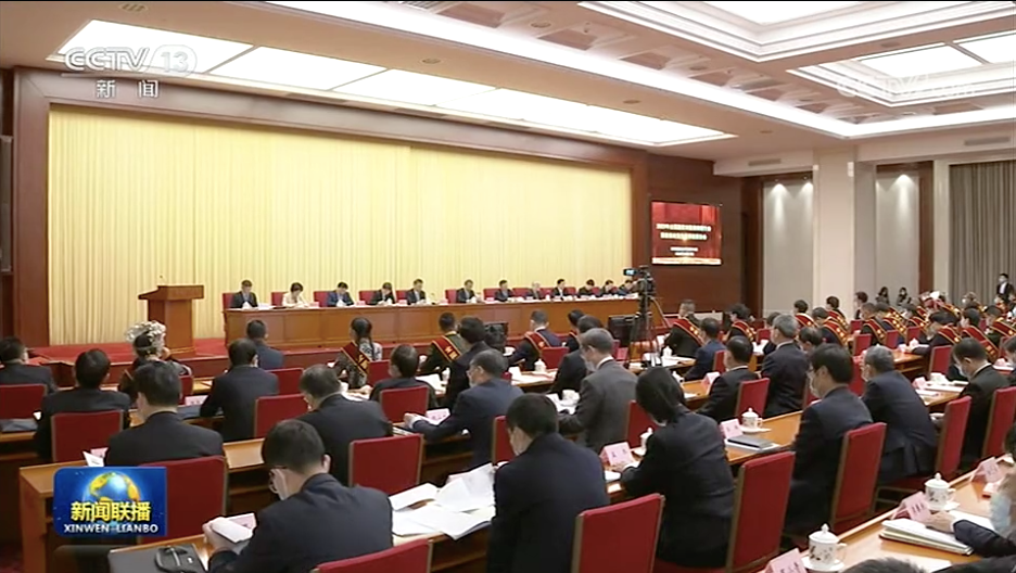 安徽一副廳級縣委書記，在這個高規格會議上向全國介紹經驗
