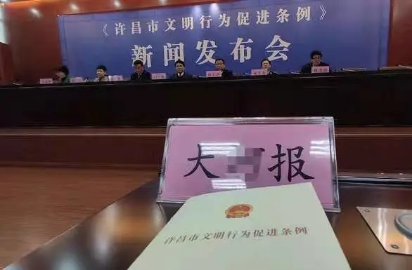 限定廣場舞時間 文明許昌邁出“立法”關鍵一步