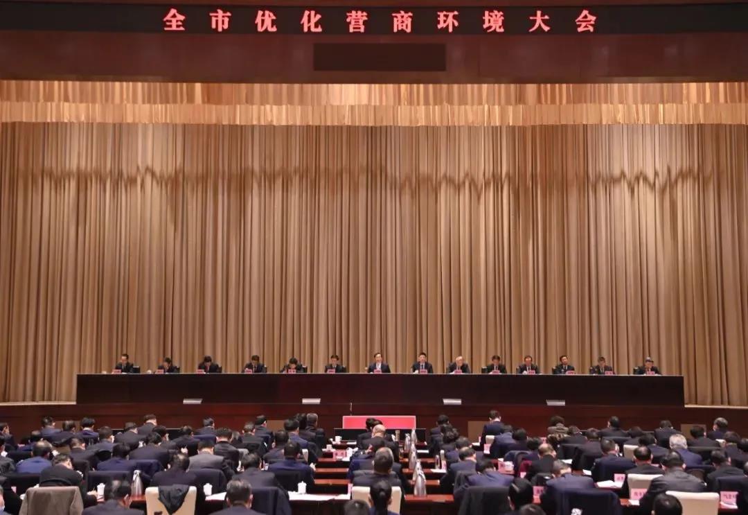 武漢重拳出手：治庸、治懶、治散、治慢、治亂、治浮！