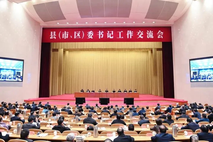 十位縣市書記同場向浙江省委匯報，水平極高