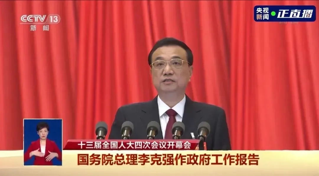 上官同君：把握好鄉村振興與縣域經濟高質量發展的邏輯推進