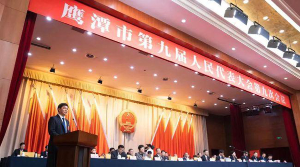 鷹潭市長張子建現場表態：我將時刻警醒自己，既要“干事”，更要“干凈”，管住自己、管好隊伍、管緊家人