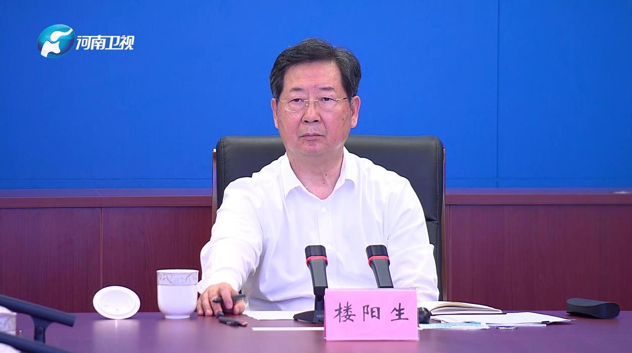 新華社記者專訪河南省委書記樓陽生：在中部地區高質量發展中奮勇爭先、更加出彩