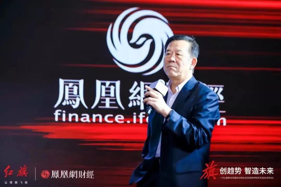 一位深圳原副市長的深度思考：浦東居然排在合肥之后，為什么合肥的項目成功？