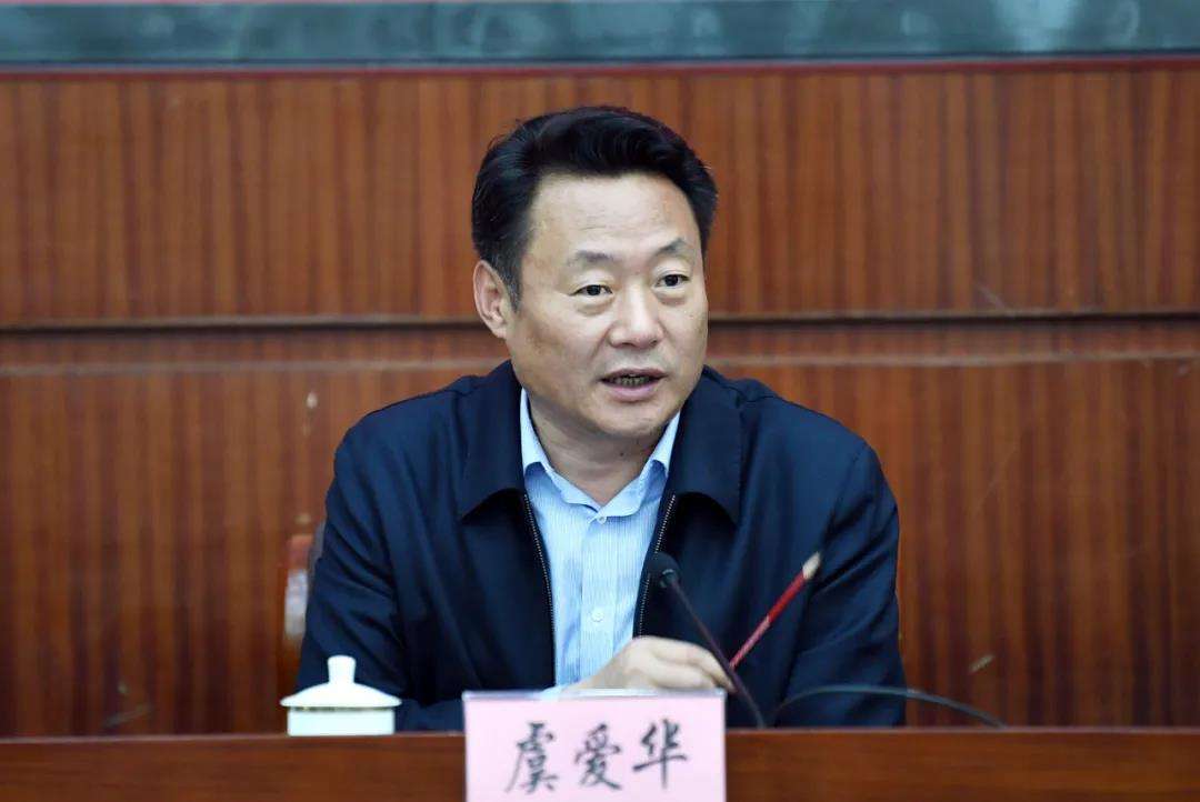 市委書記虞愛華：合肥發展還處于高歌猛進階段，決不能在一片喝彩聲中迷失自我！