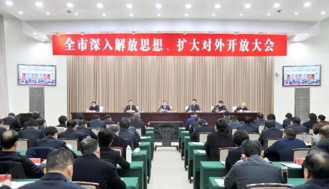 石家莊市委書記張超超自揭十項“家丑”，振聾發聵！