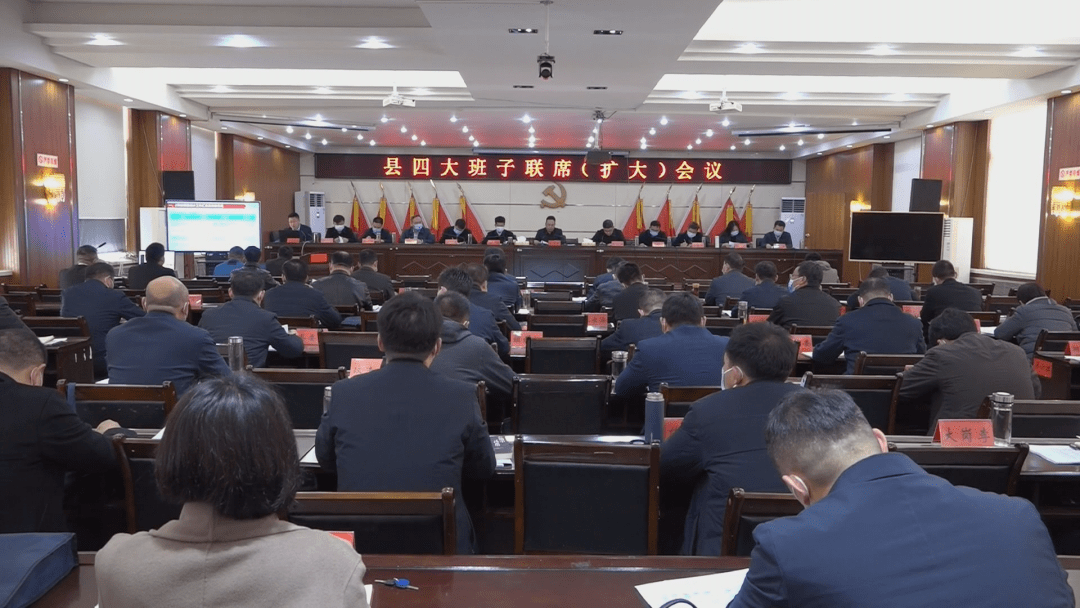 王牌智庫(kù)首席專家、董事長(zhǎng)上官同君受邀帶隊(duì)