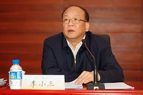 原云南省委常委、省委組織部部長李小三：干部20個“干不得”