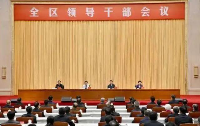 三省份新任書記在領導干部大會上都講了啥？透露了哪些信號？