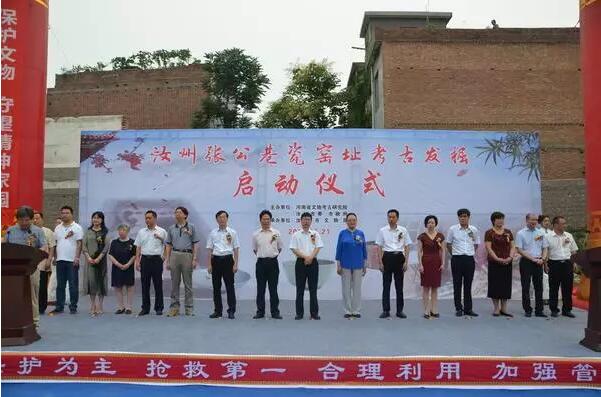 王牌智庫圖2