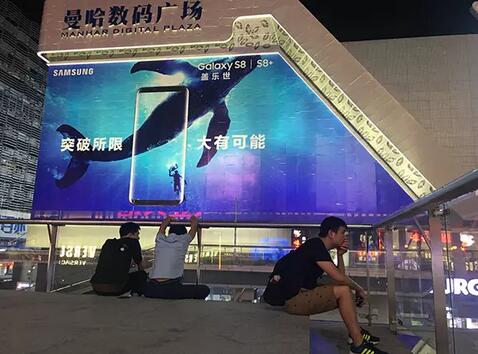 王牌說城||深圳華強北轉型升級：從“山寨王國”到“創客之都”