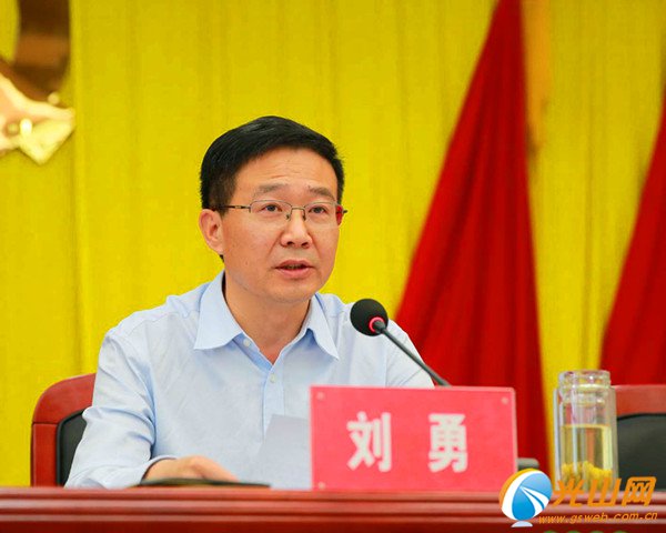 王牌閱官||光山縣委書記劉勇：團結奮進 跨越發展 全面建設中國智慧之鄉
