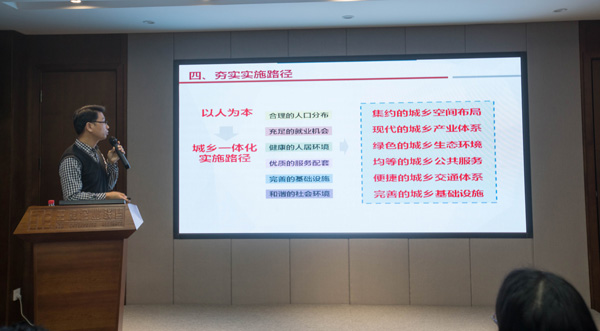熱列慶祝睢縣頂層設計&睢縣城市規劃專業工作對接會議圓滿成功