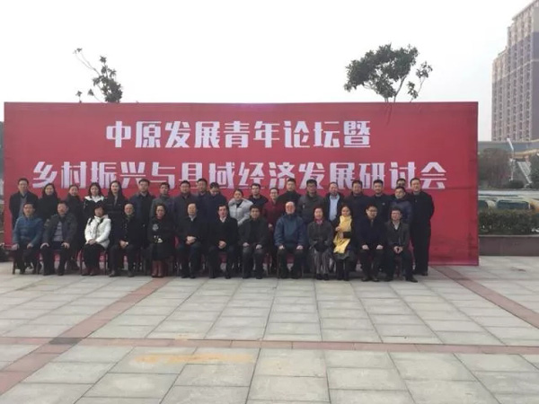 王牌智庫||上官同君：鄉村振興戰略要兩手抓，一手抓基層黨建，一手抓投資落地