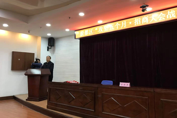 王牌智庫專業招商再傳喜報