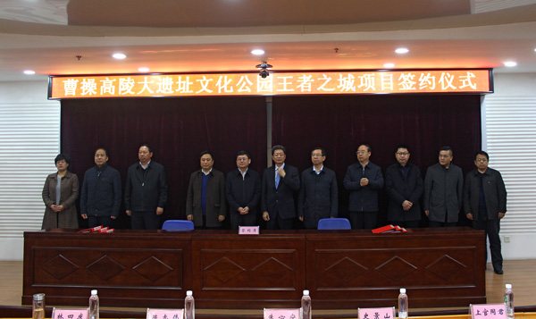 王牌智庫專業招商再傳喜報