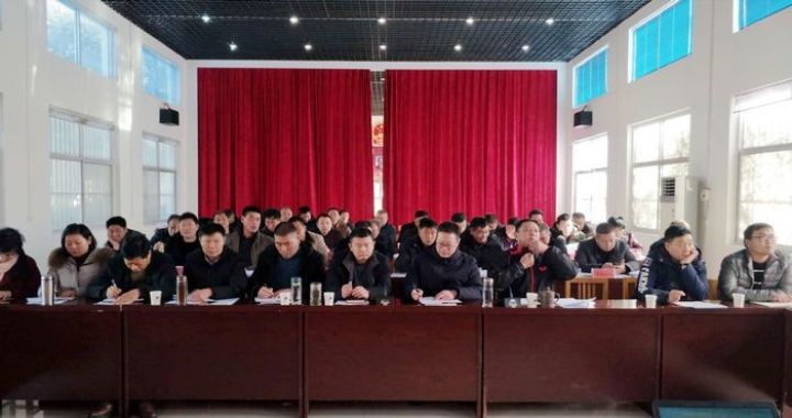 王牌智庫受邀參加汝州市西部片區(qū)發(fā)展頂層設(shè)計(jì)廟下鎮(zhèn)宣講報(bào)告會(huì)
