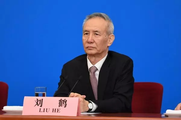 王牌官察||解讀“專家治國(guó)專業(yè)理政”的劉鶴＆易綱樣本