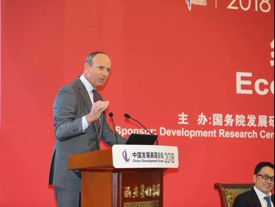 中國發展高層論壇上的觀點與聲音