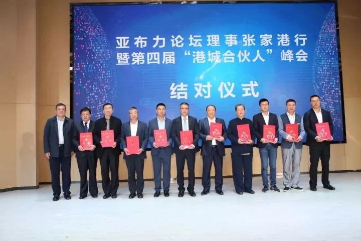 王牌閱官||黃奇帆警告企業家：覆巢之下焉有完卵，這行業千萬別碰