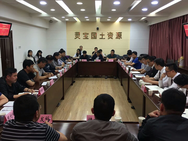 王牌智庫靈寶市頂層設計基礎調(diào)研工作圓滿完成