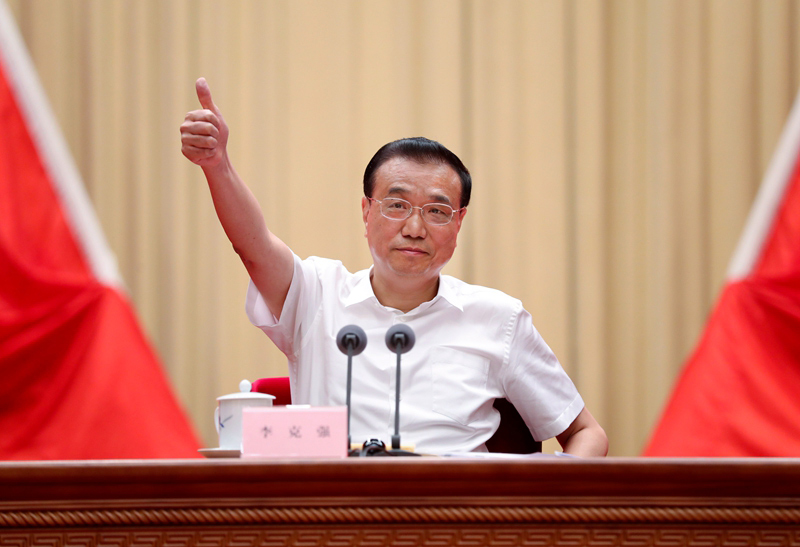 李克強：基礎(chǔ)研究屬于發(fā)明創(chuàng)造，行政規(guī)劃不出來