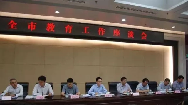 王牌閱官||新任西安市教育局長姜建春：必須以“革命+改革”的決心解決西安教育問題