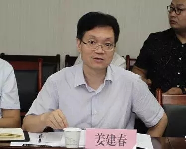 王牌閱官||新任西安市教育局長姜建春：必須以“革命+改革”的決心解決西安教育問題