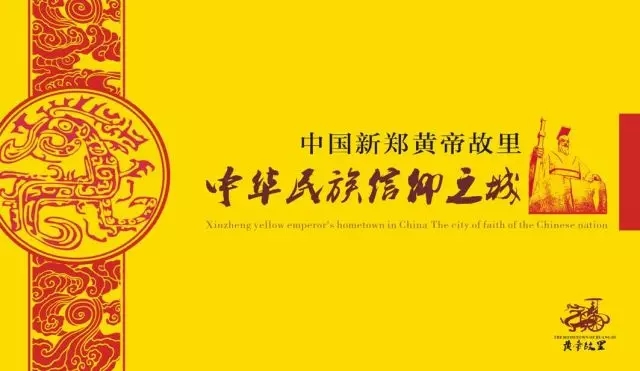 王牌智庫(kù)||“鉆木取火”的啟示：一個(gè)“民間政府智庫(kù)”是怎樣煉成的