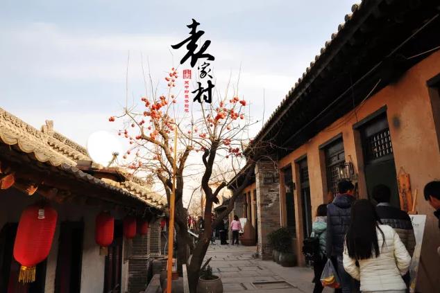 “紅火”袁家村的背后：如何以“農(nóng)民、農(nóng)業(yè)、農(nóng)村”解題鄉(xiāng)村振興戰(zhàn)略