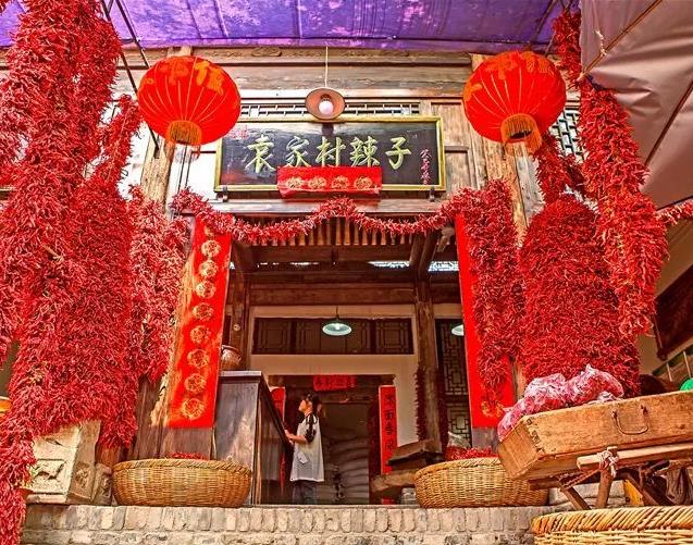王牌商學(xué)院||“紅火”袁家村的背后：如何以“農(nóng)民、農(nóng)業(yè)、農(nóng)村”解題鄉(xiāng)村振興戰(zhàn)略