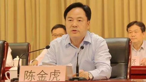 王牌閱官||江陰市委書記陳金虎和企業家的“千億賭約”