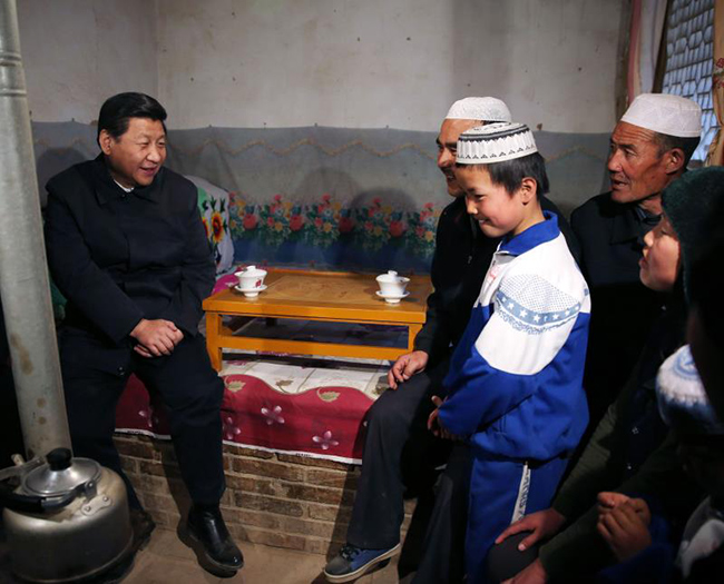 點擊進(jìn)入下一頁