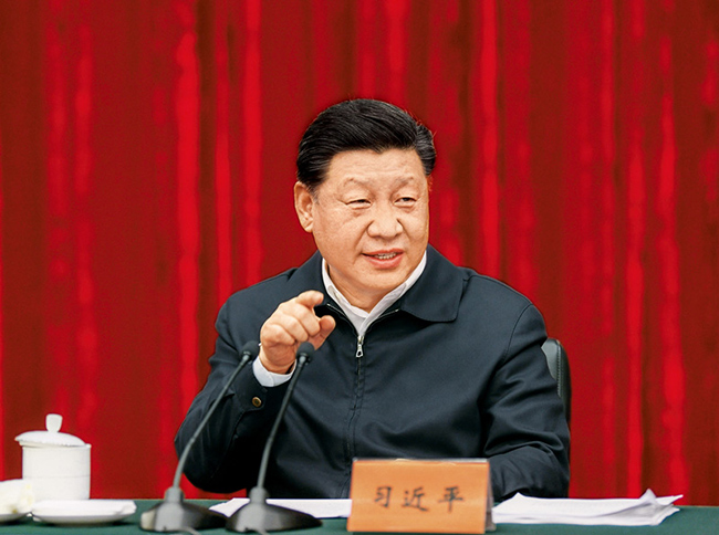 點擊進(jìn)入下一頁