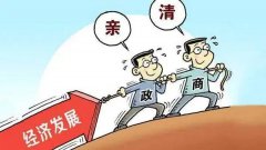 云南省政府重磅出擊，強化“一把手”帶頭招商引資