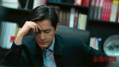 《縣委大院》原型：山西小縣“打鐵”生意，憑啥做到世界第一？