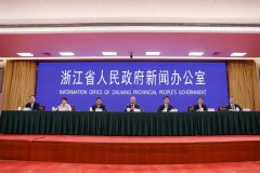全力拼經(jīng)濟(jì)！浙江發(fā)布“8+4”政策體系