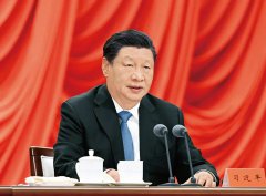 習近平：在中央黨校建校90周年慶祝大會暨2023年春季學期開學典禮上的講話