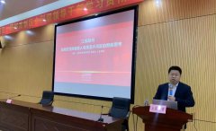 江西贛縣區打造“老區+灣區”發展模式的六大思考