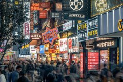 長沙“夜經濟”啟示